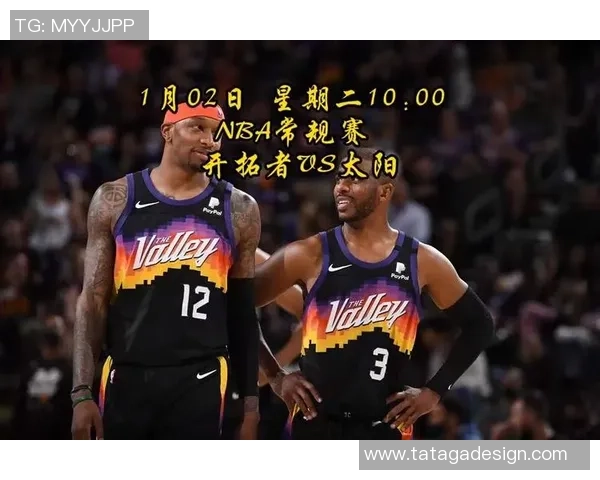 12月31日开拓者对阵太阳精彩在线直播全程回顾与赛后分析